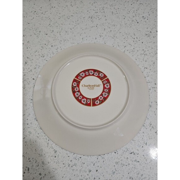 Kobe Charlton Hall Classic Traditions Christmas Plate 7 3/4” Rocking Horse EUC - Picture 2 of 4